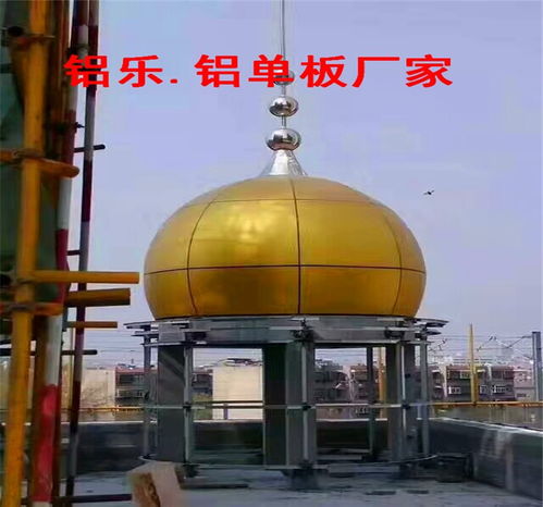 平乡氟碳铝单板定制 铝乐建材，铸就建筑美学与品质新标杆