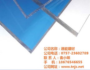 高速隔音耐力板 现代建筑材料的创新之选